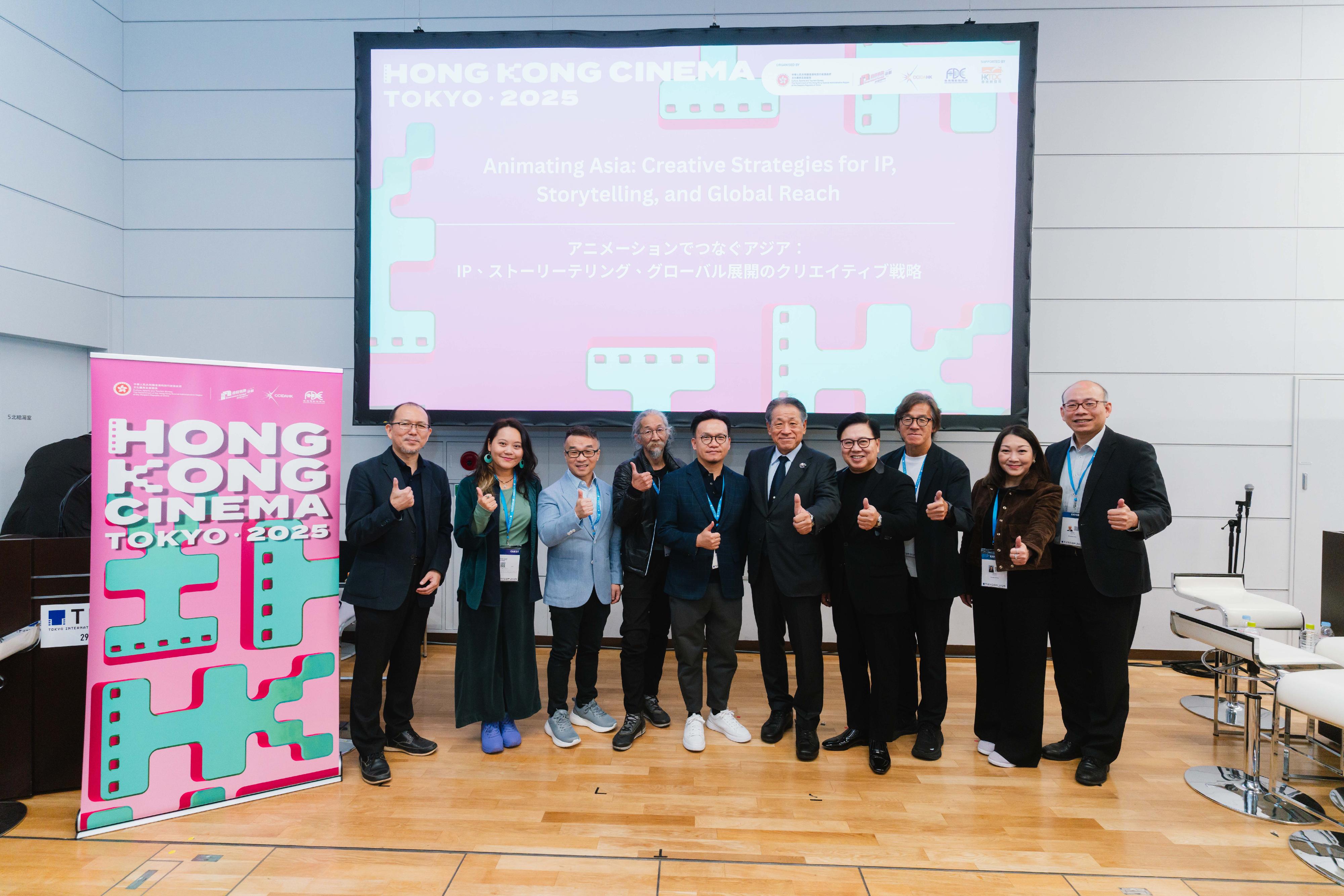 ../en/whatsnew/P2025103000617_photo_1316114 - 4.jpg